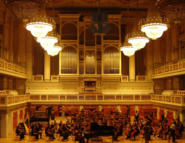 Концертный зал имени Ф. Шопена в г. Алматы.