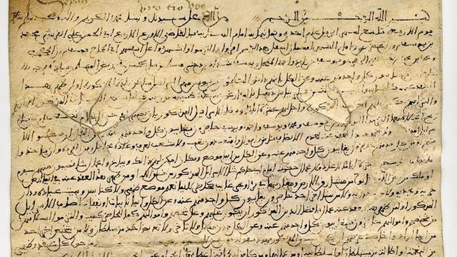 Expulsión de los mudéjares de España