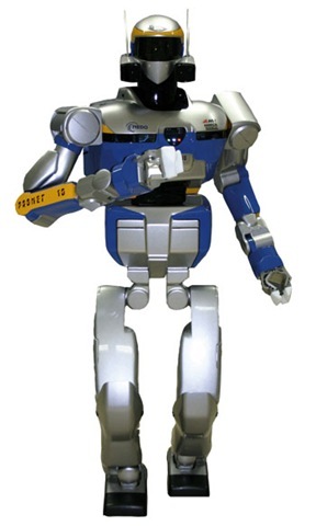 HRP-2 robot danseur