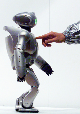 SDR-4x de sony robot