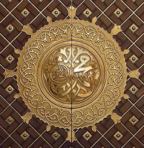 Prophet Muhammad passes away and the start of the regin of Caliphs