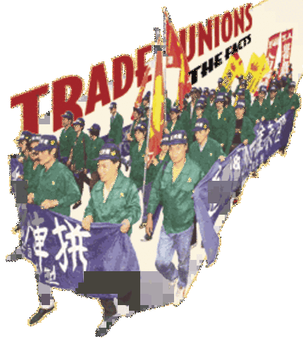 Trade Unions