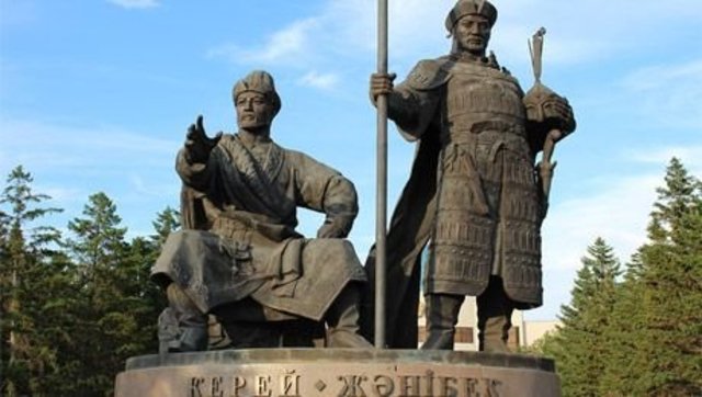 Жанибек и Керей