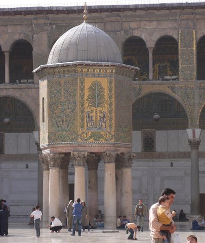 Caliph Umar establishes a new ministry called Bait Al Maal (Treasury)