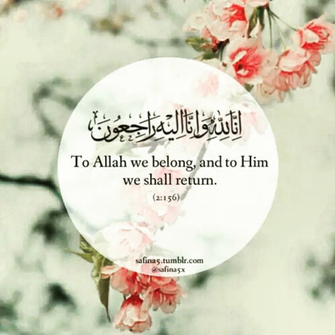 The End of The Reign Of The First Caliph