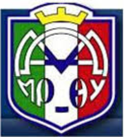 Término de preparatoria