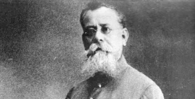 Gobierno Provisional de Venustiano Carranza Garza