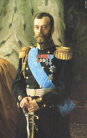 the end of the Romanov dynasty