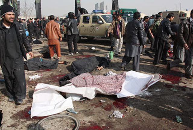 Взрыв у шиитской мечети в центре Кабула