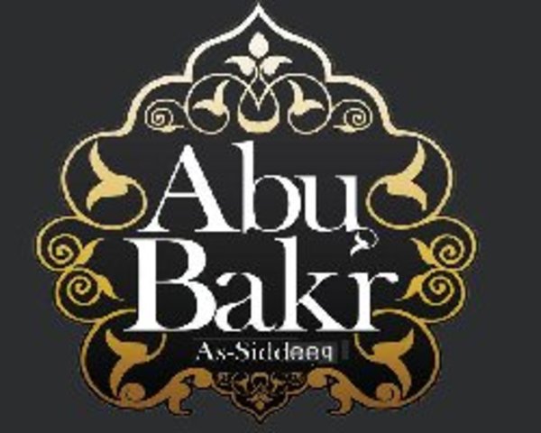 Birth of The First Caliph - Abu Bakr