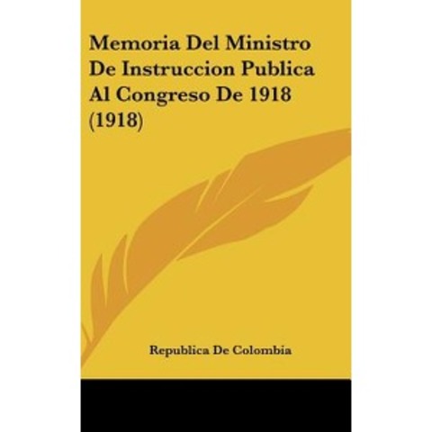MINISTRO DE MEMORIAS