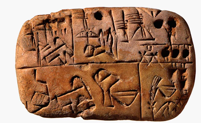 Глиняные таблички