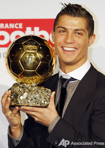 Криштиано Роналдо