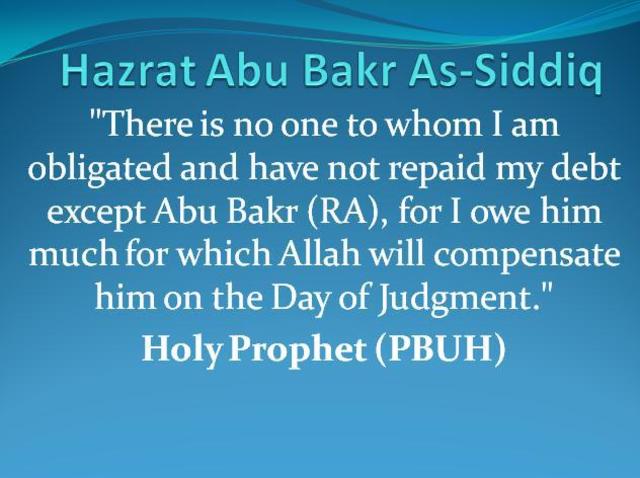 What Prophet Muhammad thinks of Abu Bakr