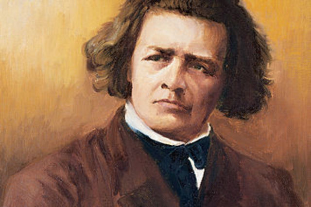 Создание первой российской Консерватории