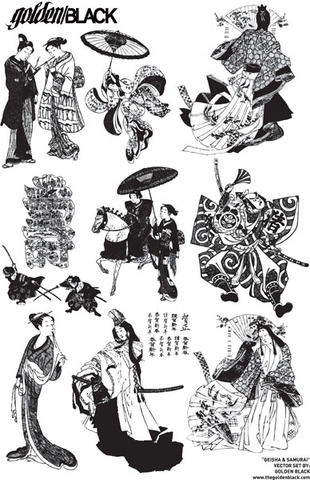 caracteres en japón