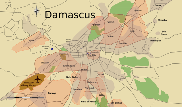 Capital is moved to Damascus