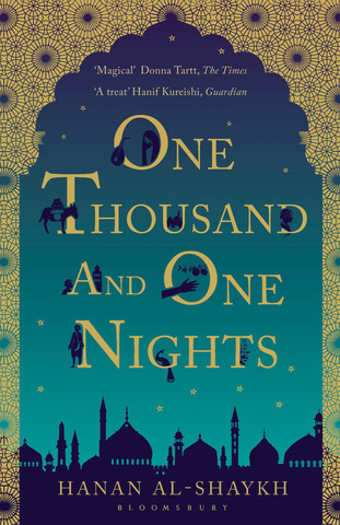 "1001 Nights" is compiled