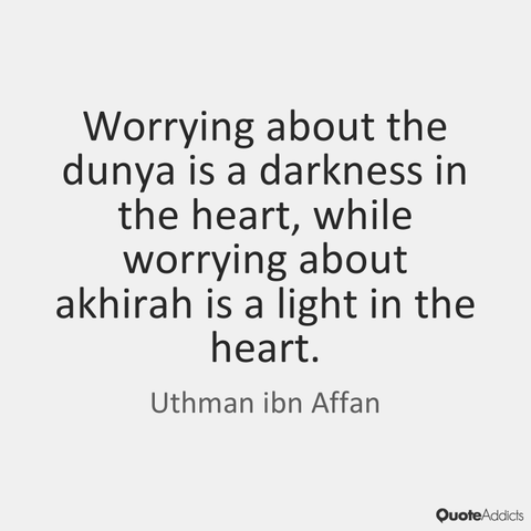 Rise of The Third Caliph - Uthman ibn Affan