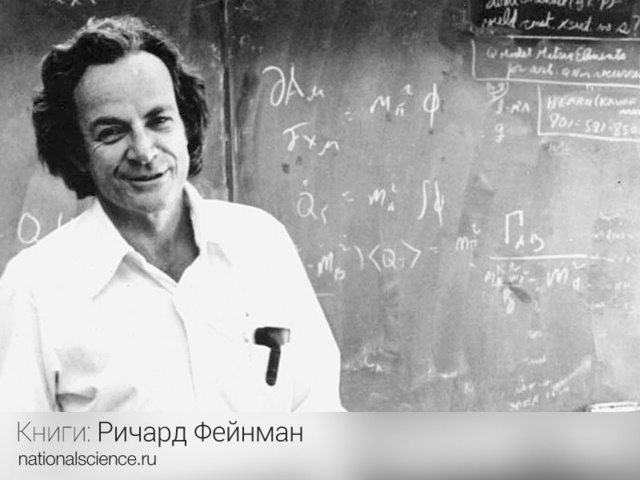 С чего все начиналось...