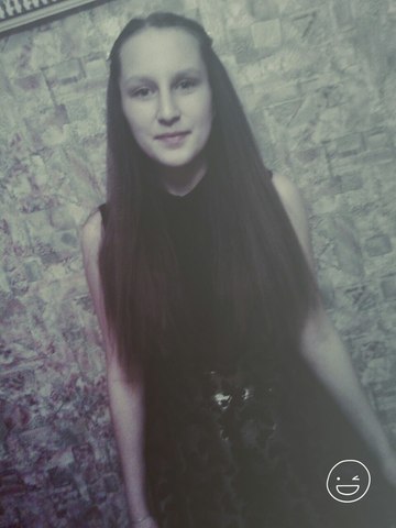 Колодкина Анна