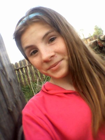 Коморовских  Яна