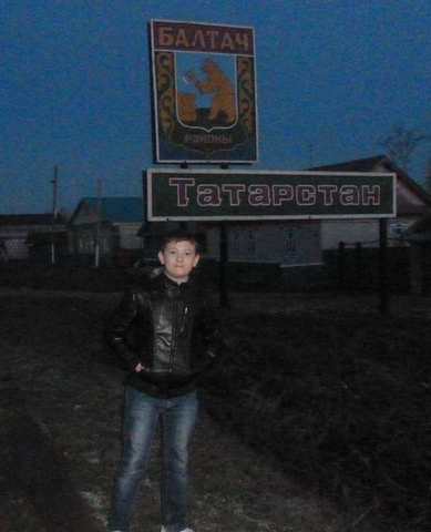 Шахметов Абай