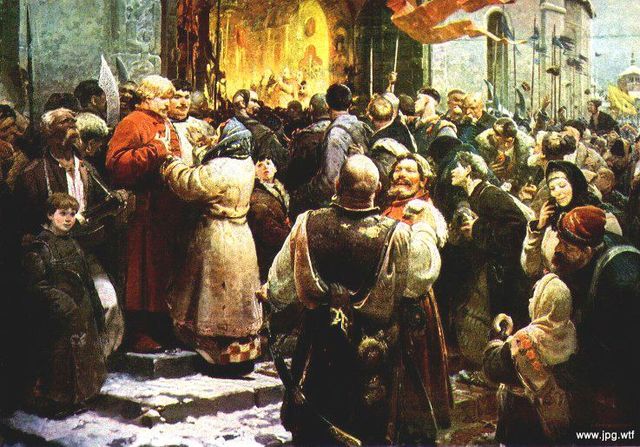 Земский собор