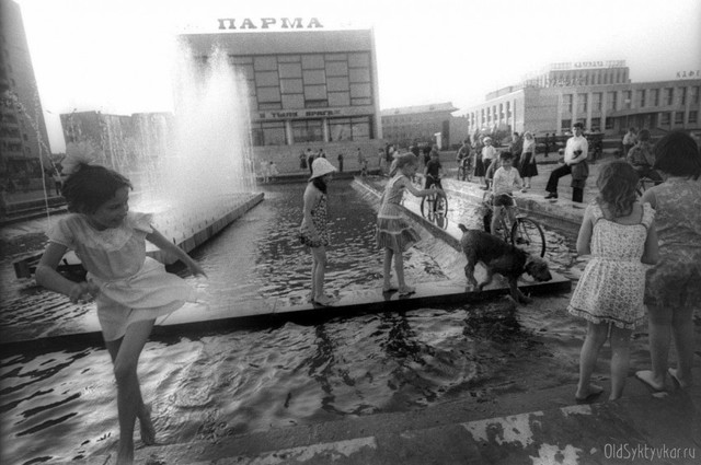 Кинотеатр «Парма»