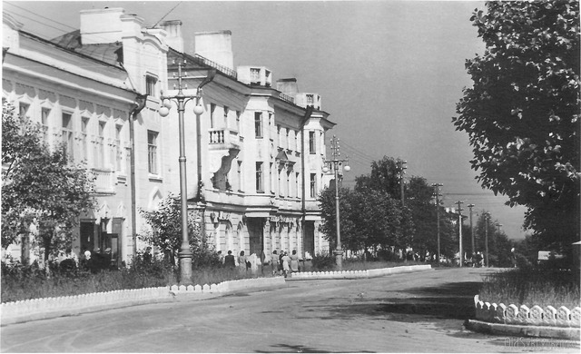 улица Коммунистическая