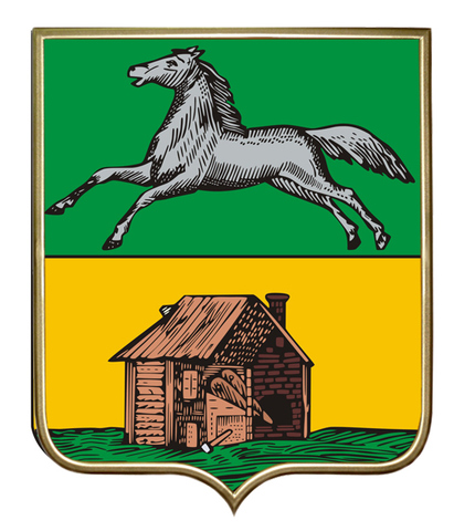 Утверждение герба