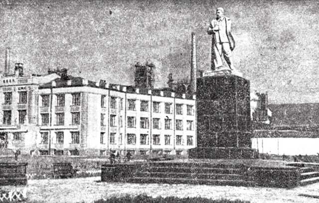 Переименование в город Сталинск