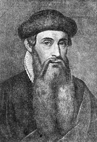 Иоганн Гутенберг изготовил печатный пресс