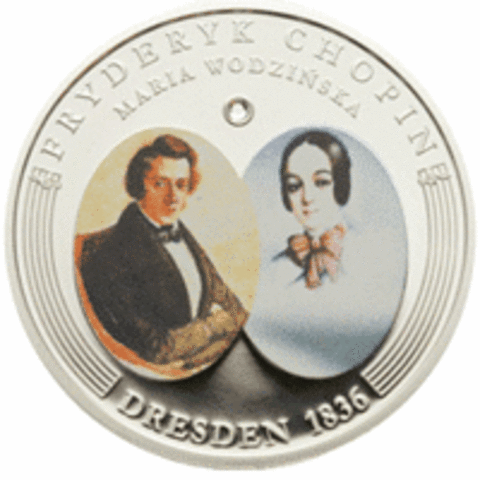 Набор монет "Шопен"