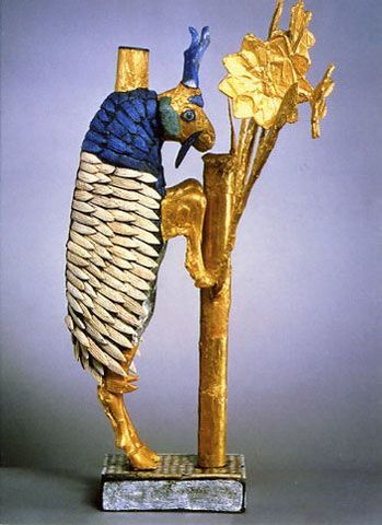 Mesopotamian (3500 b.c.- 539 b.c.)