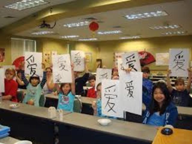 Sent away to an orphanage