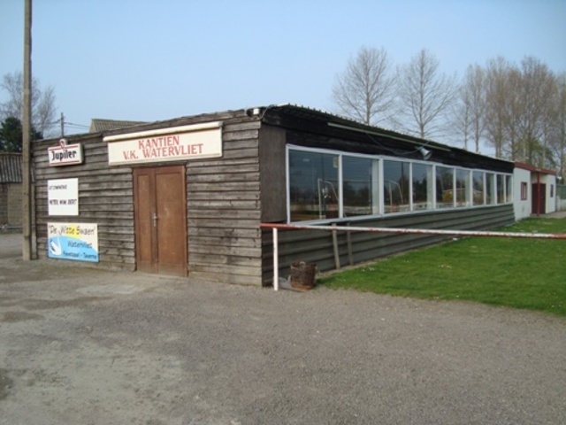 Gebeurtenis 6: De Oude Stoep (discotheek)