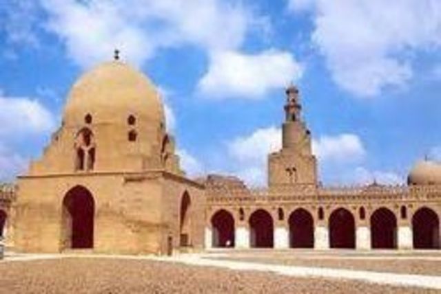 Picture of Establishing the Bayt al-mal