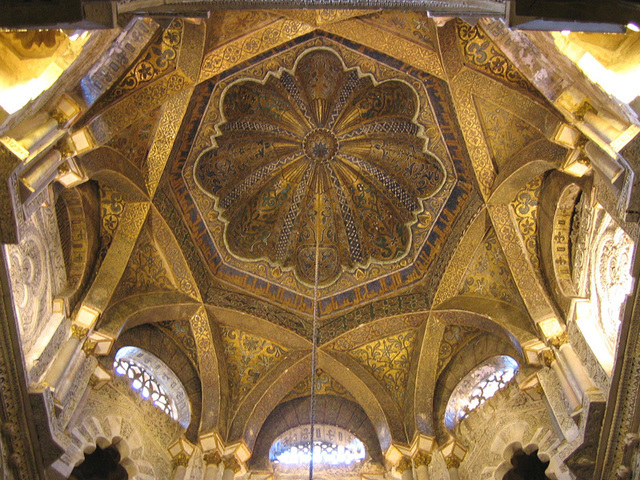 Maqsura de la Mezquita de Córdoba