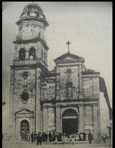 Terremoto del 12  de Julio