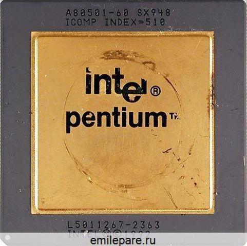 Pentium (произносится Пе́нтиум) — торговая марка нескольких поколений микропроцессоров семейства x86, выпускаемых корпорацией Intel с 22 марта 1993 года