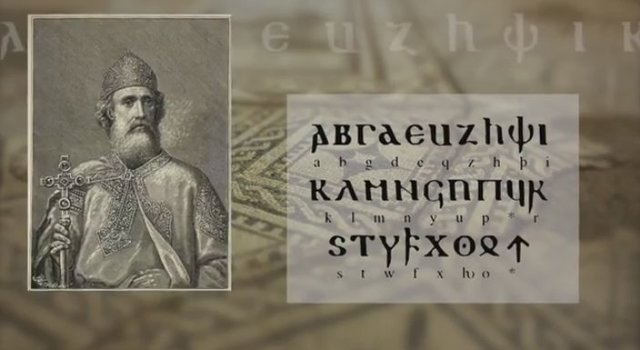 Ulfila creates the Goth Alphabet