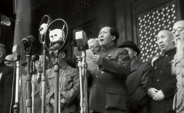 People's Republic of China