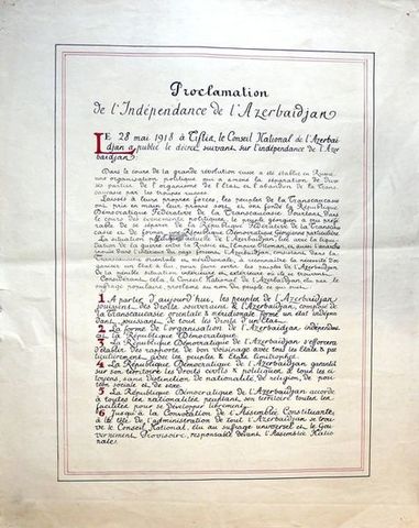 Azerbaijani Independence