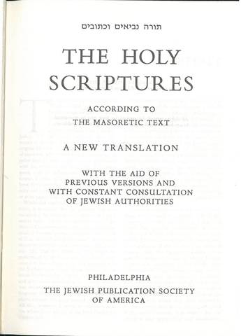 Jewish Publication Society of America