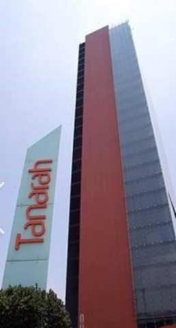 Recorte de torre en Plaza Tanarah