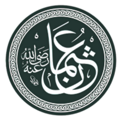 Rebellion against the Caliph