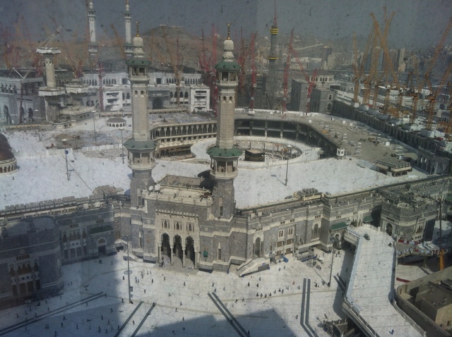 My trip to Mecca