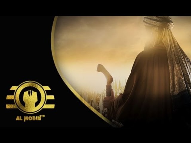 The Second Caliph : Umar ibn al-Khattab