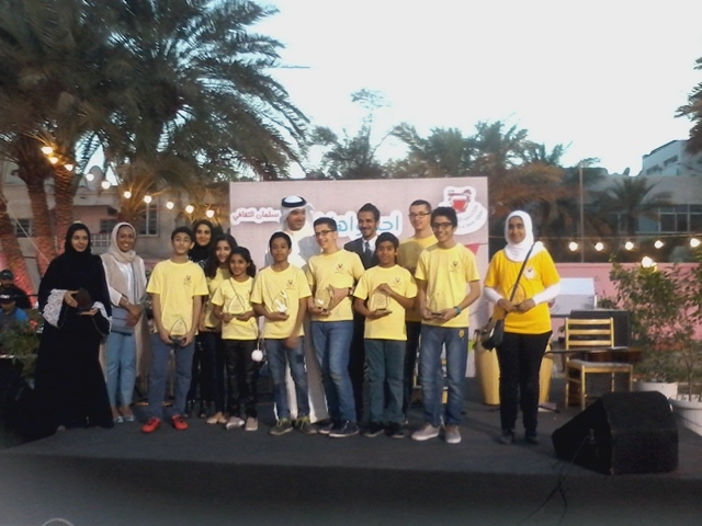 Robotics Competition